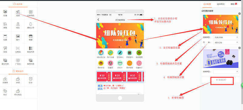 徐州软件开发：引领科技新风向