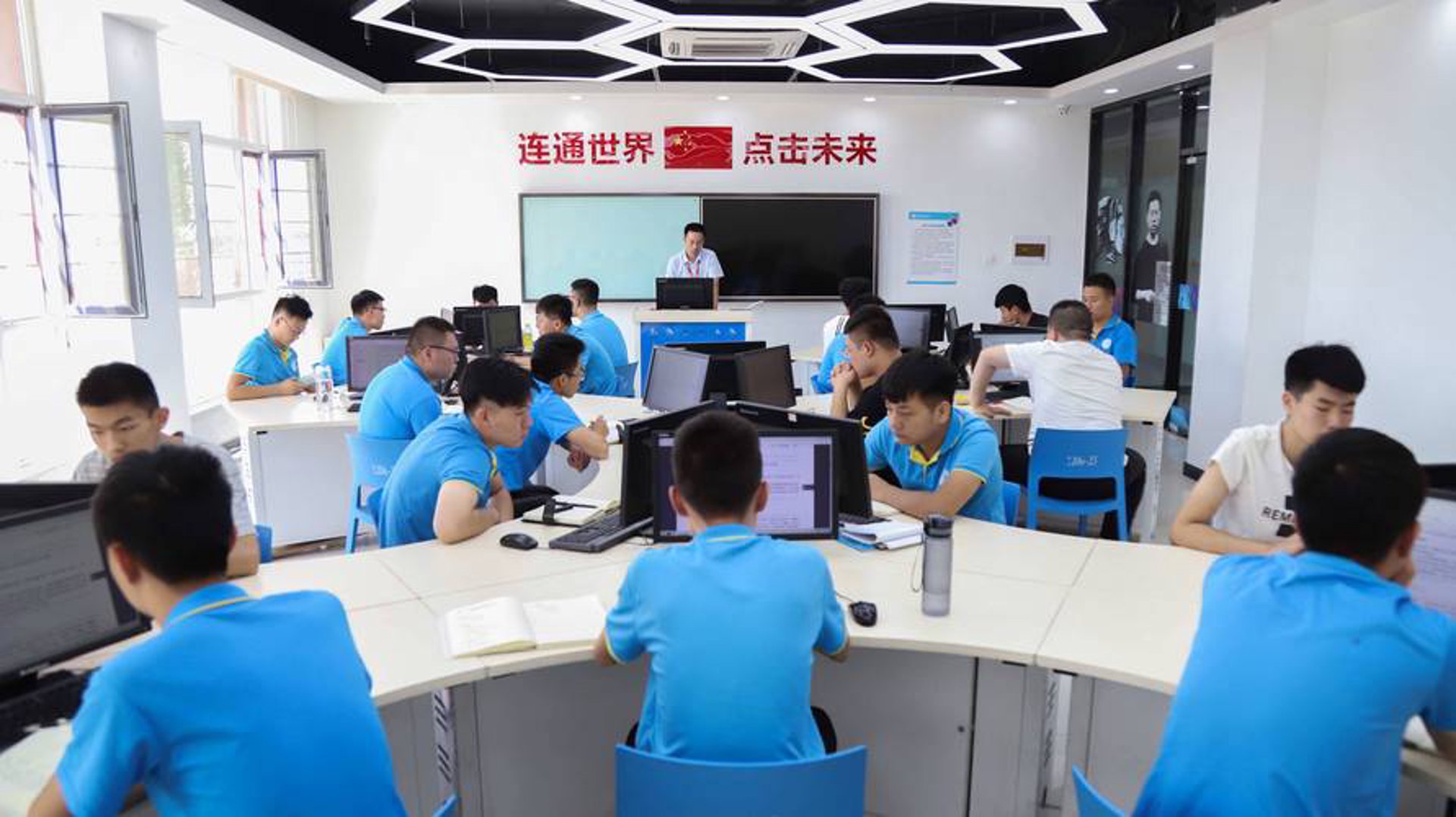 宝典软件